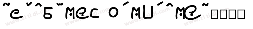 IdeaFonts HunYuanTi字体转换